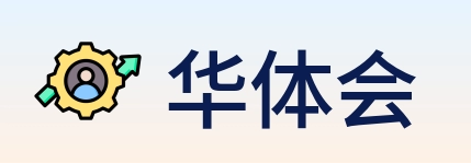 华体会 logo
